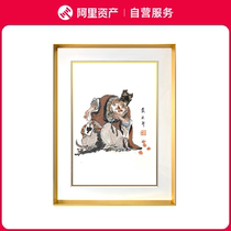 Dai Dunbangs Twelve Zodiac Series: Shen Monkey Chinese Style Chinese Style Study Decoration Painting Designer Style Hanging Painting New Year Painting