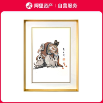 Dai Dunbons XII Zodiac Family Shen-style Chinese Wind Book Room Decorative Painting Designers Hung Painting Year Painting