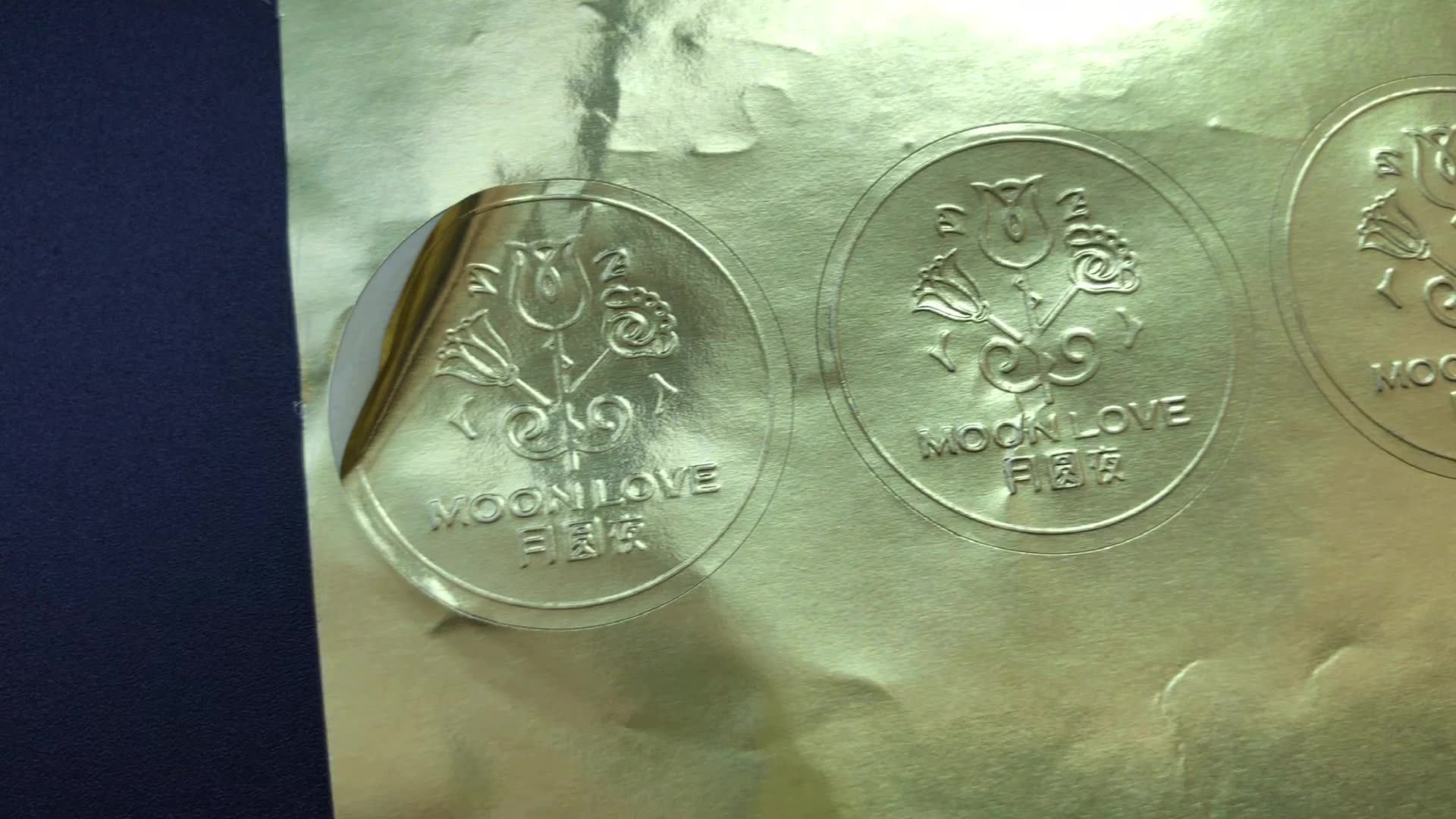 China Label Maker Gold Foil Logo Adhesive Waterproof Offset Label