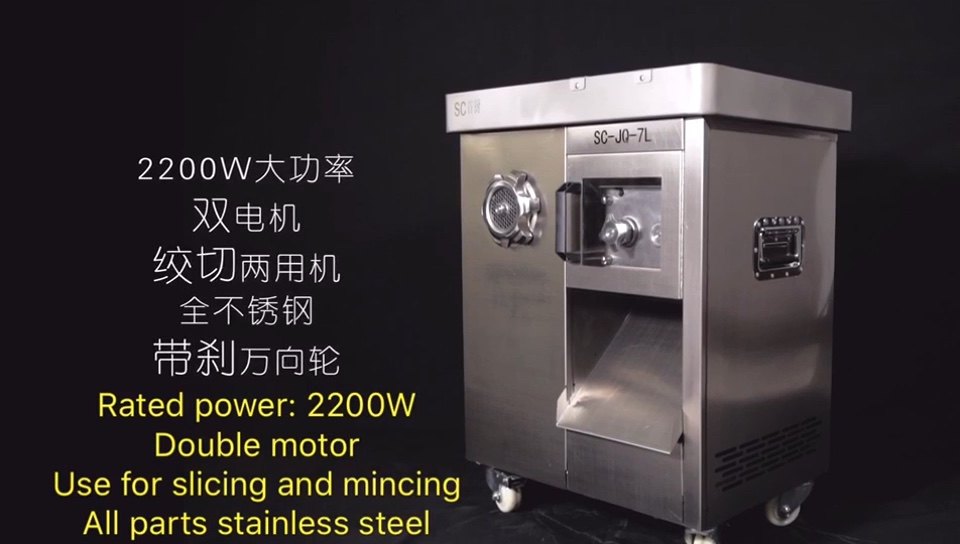 Cheap Industrial Full Automatic Meat Cutter Thin Slicer & Mincer Buy