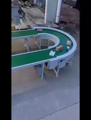 Customized express sorting line conveyor belt logistics conveyor belt belt climbing machine stainless steel food conveyor