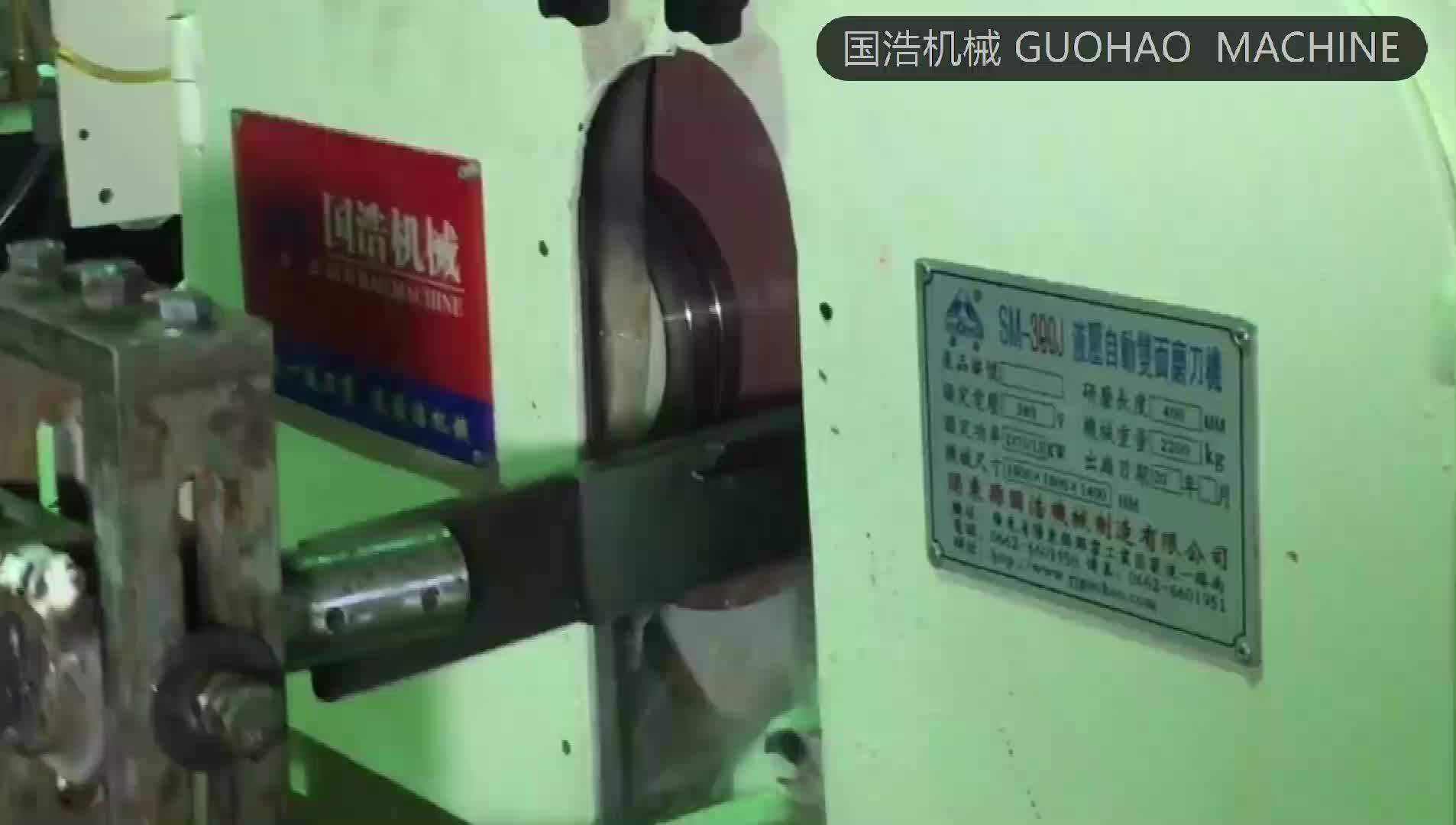 Sm300a Hydraulic Automatic Double Side Knife Grinding Machine Surface