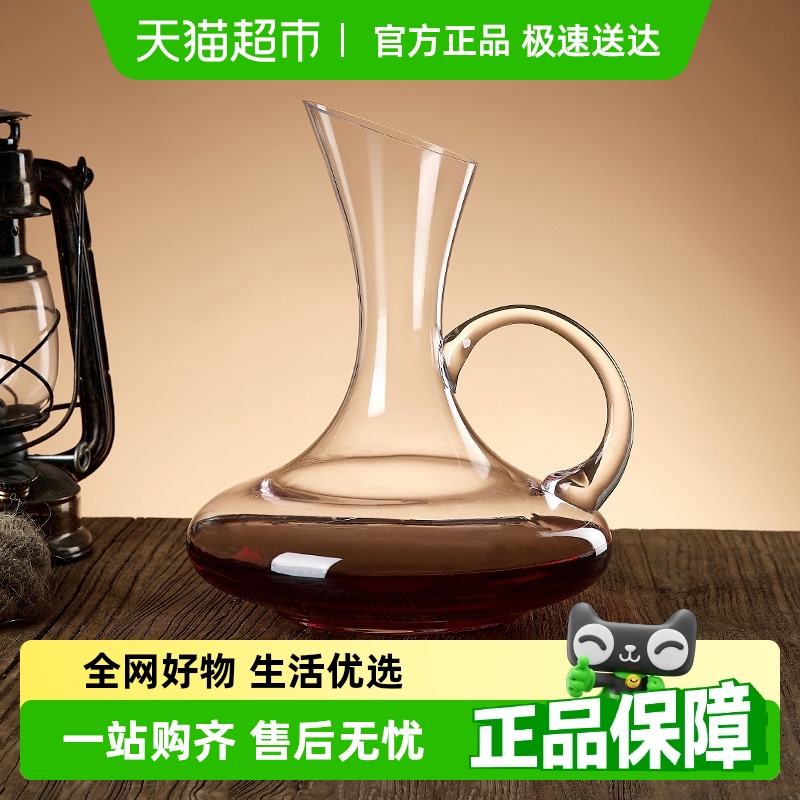 送料無料ガラス赤ワインデキャンタワインディスペンサー家庭用と商業用ヨーロッパスタイルの高級クイックワインポット