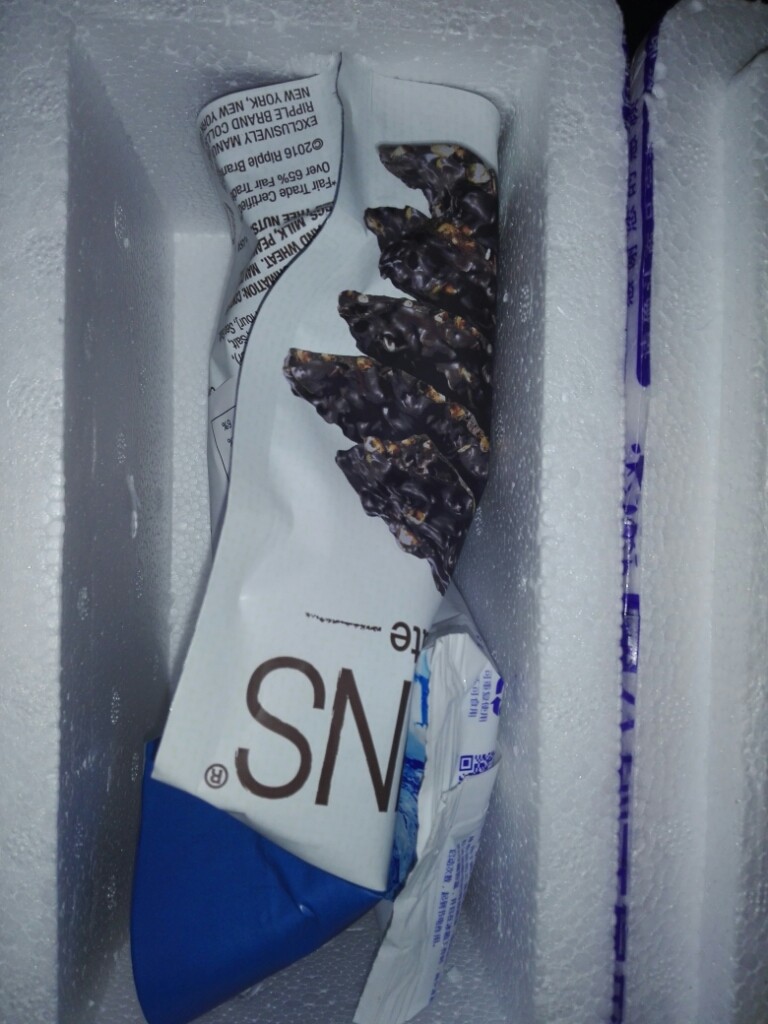 好时心享巧袋装黑巧克力好不好用，入手后7天来评价_搜券