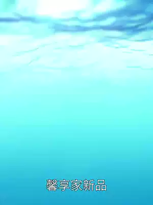 Welding electric welding glue ppr pipe cast iron upper pipe heating pvc water pipe leakage repair plugging artifact waterproof leakage repair