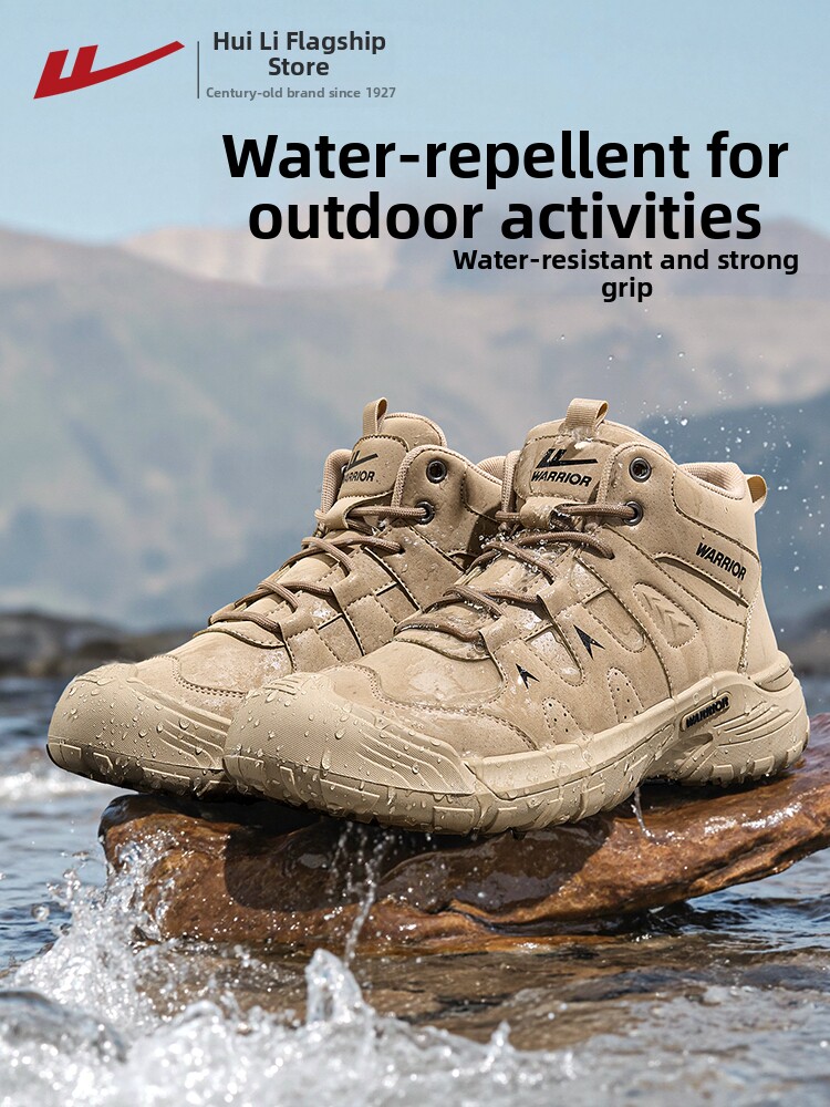 Pull-Back Hiking Shoes for Men, Water-Repellent, New Autumn Outdoor Cross-Country High-Top Workwear Hiking Shoes, Non-Slip Martin Boots