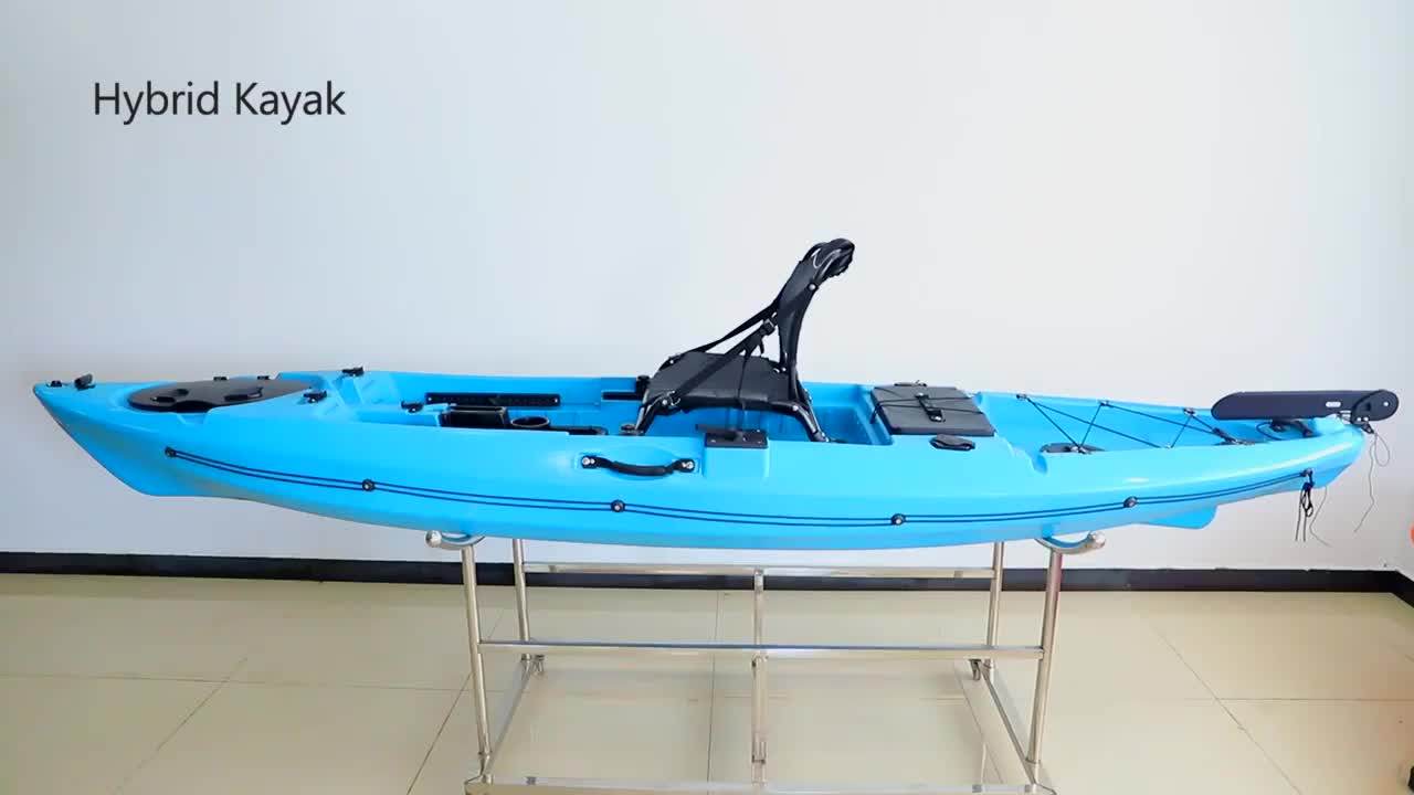 Lsf Newly Developed 12ft Hybrid Sea Pedal Drive Fishing Kayak Buy