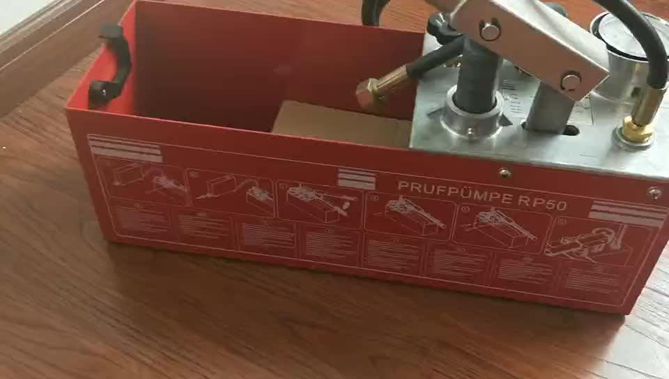 50bar High Pressure Water Pump Manual Hydraulic Pump Test Stand For