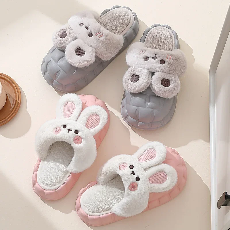 Removable winter cute keep warm slippers