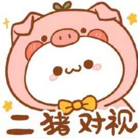 苏师傅拉面铺