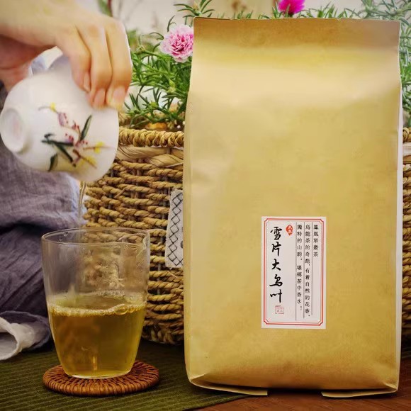 头拔特级雪片大乌叶250克*2包