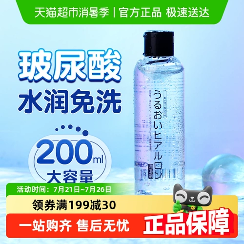 Смазочная смазочная масляная масляная масля