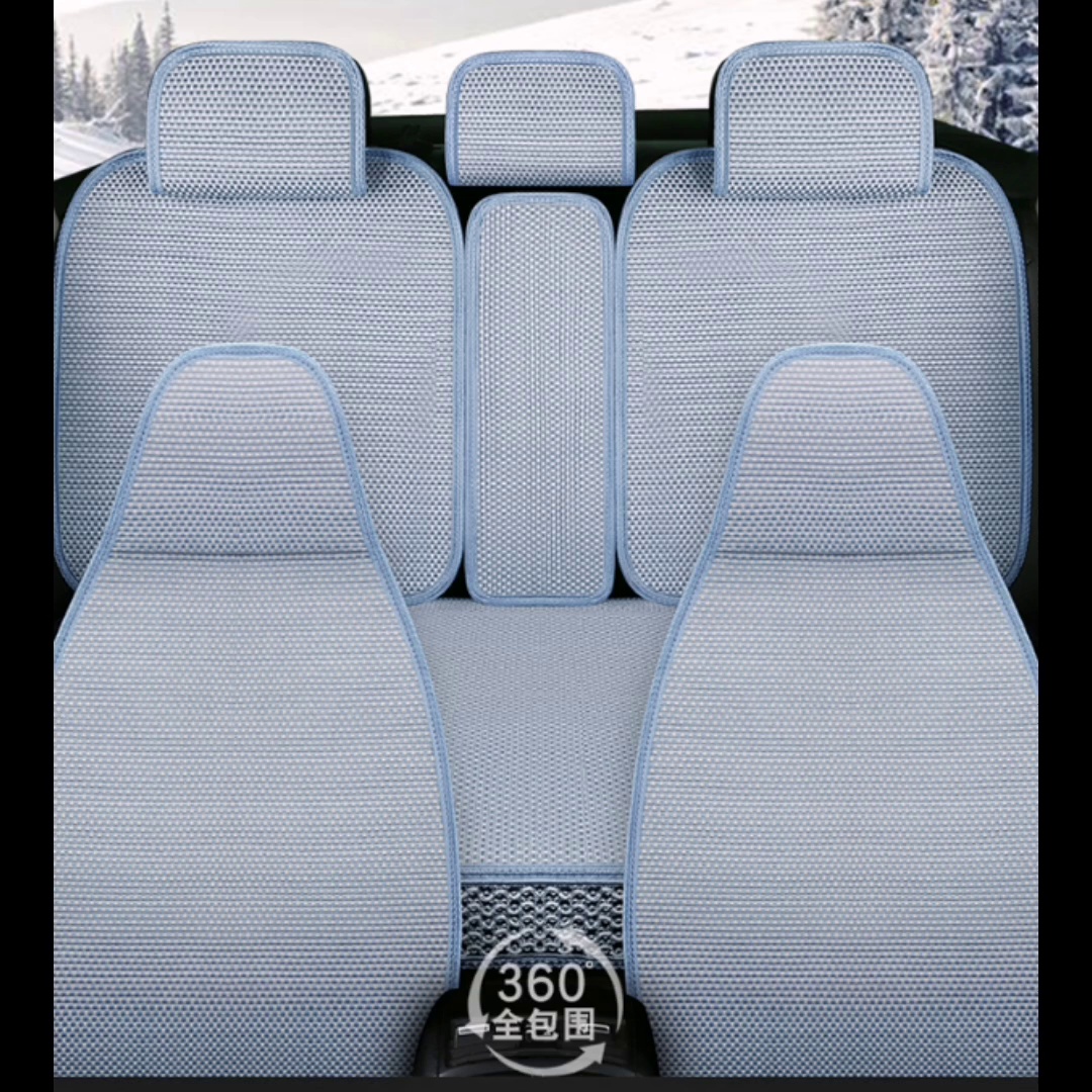 冰丝座椅套让比亚迪海豚更清爽舒适