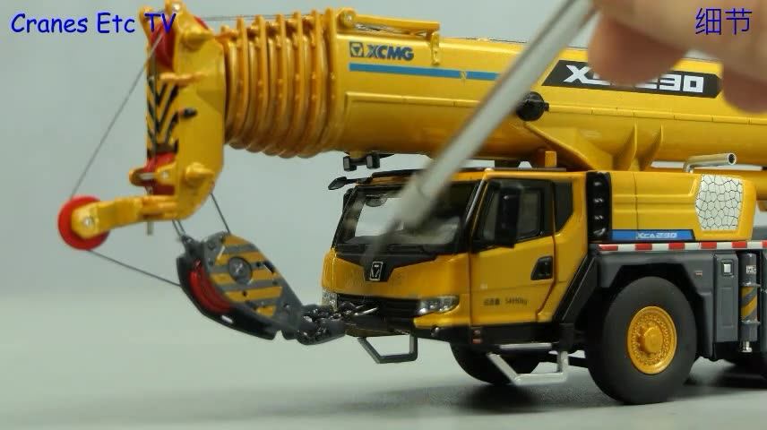 1:50 Scale Model Diecast Machinery XCMG 230 Truck Crane Model