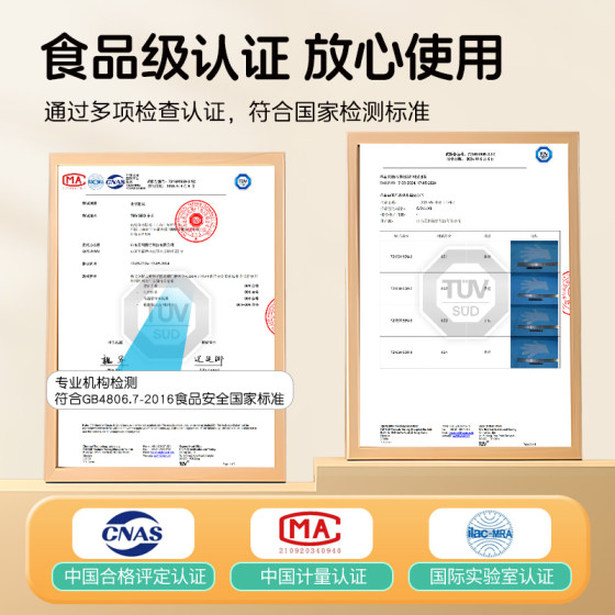 英科医疗一次性手套TPE医用食品级专用加厚耐用餐饮厨房烘焙家用