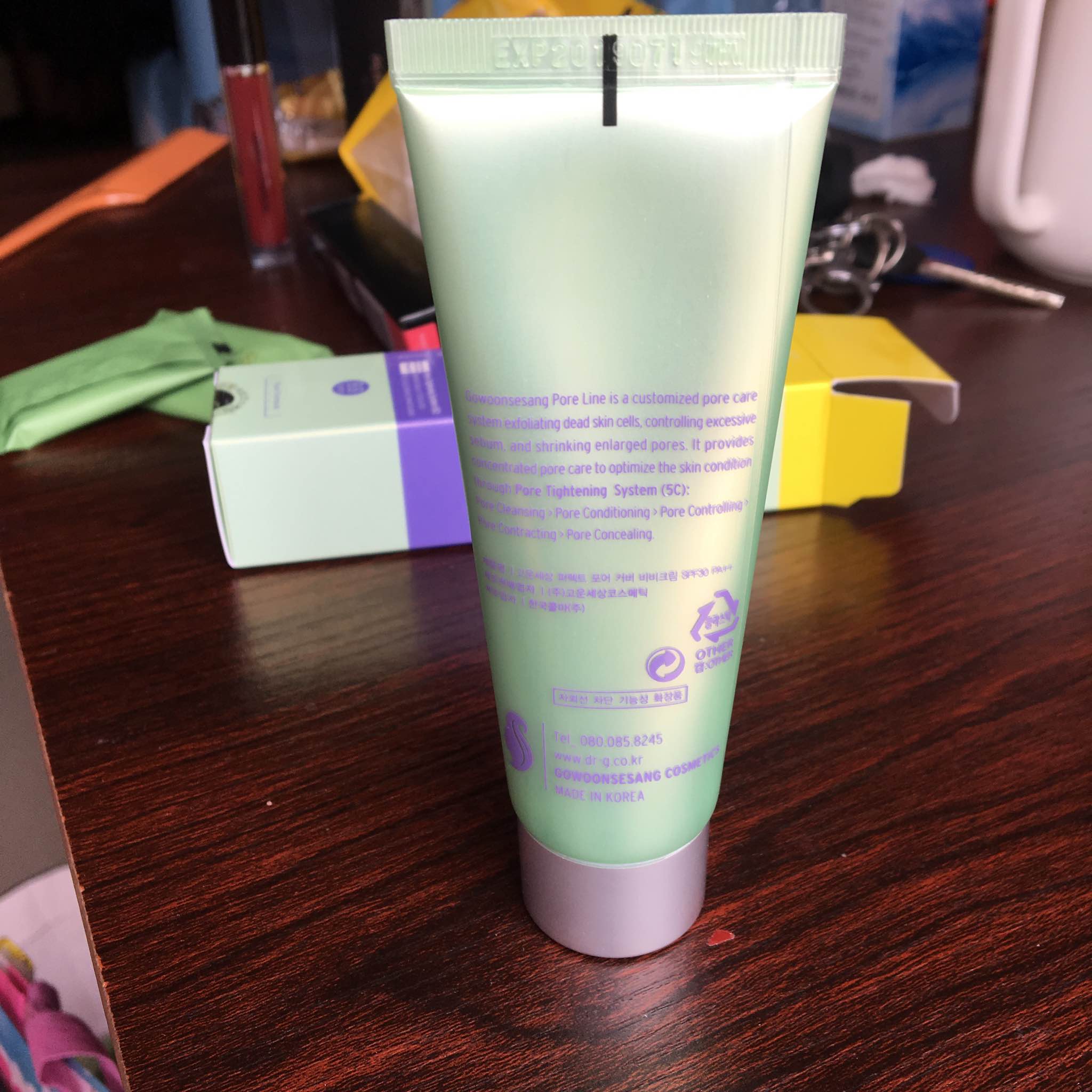 修饰毛孔遮盖斑点好用不可以每天用吗怎么样，使用体验,第3张