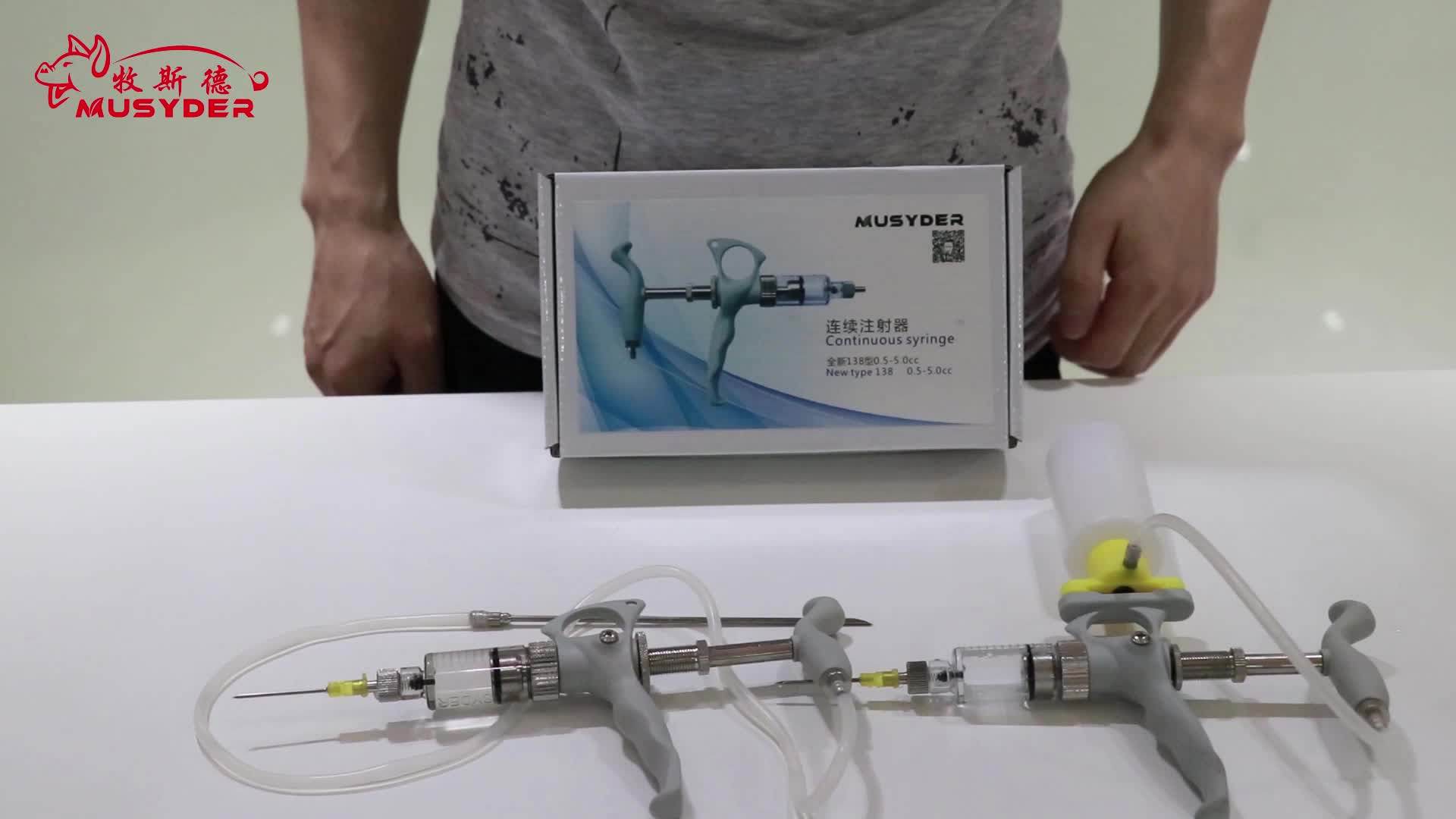 Шприц Вакцинатор Ветеринарный Автоматический Купить В Омске