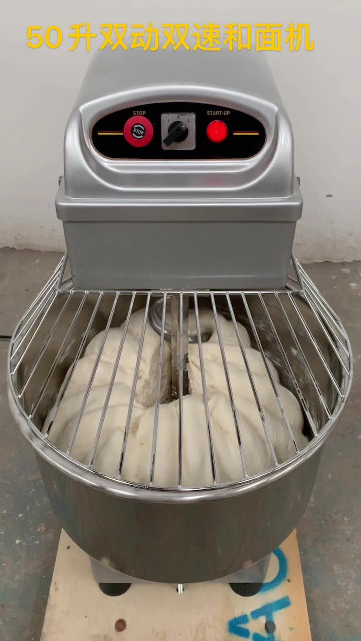 Cs Commercial Dough Mixer,Dough Maker Machine,Heavy Duty Dough Mixer