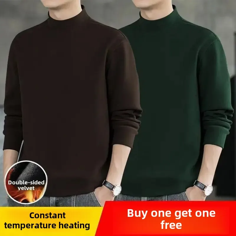 Men's 2024 Autumn Half-Neck Loose Long-Sleeve T-Shirt with Warm Base Layer, Trendy Youth Apparel