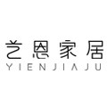 YIENCUYI艺恩家具定制
