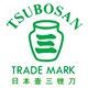 万达五金生活馆