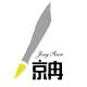 京冉文具用品店