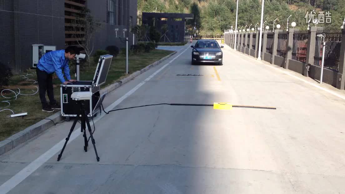 Uvss Mobile Security Under Vehicle Inspection Surveillance System Car