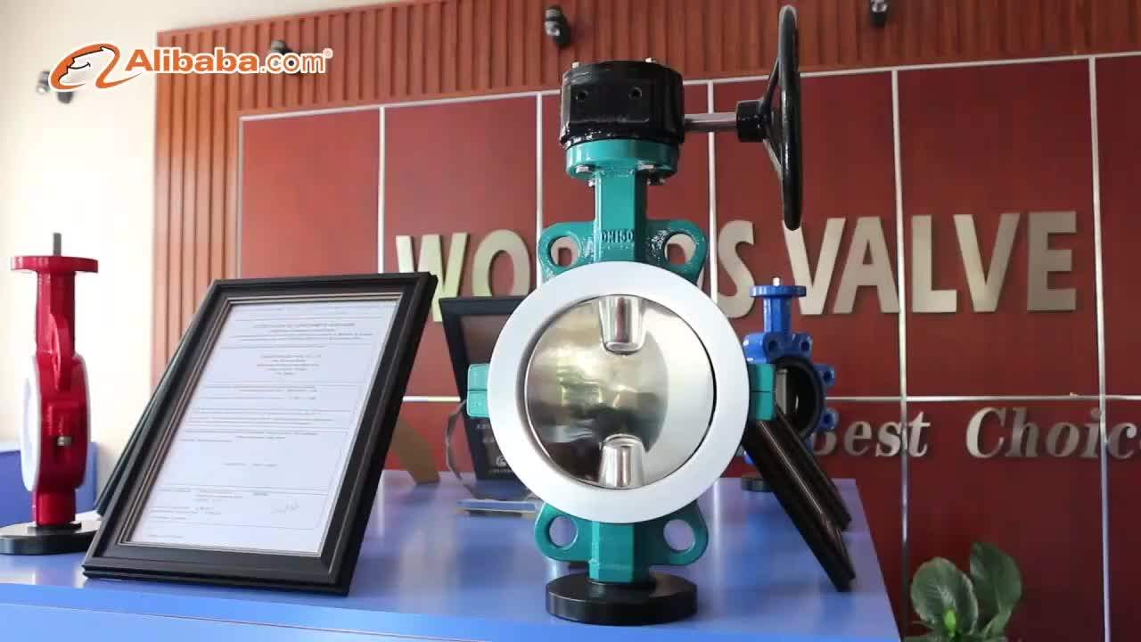 Worm Gear Operated Rubber Seal U Flange Type Butterfly Valve Price For