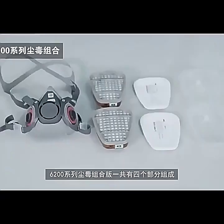3m620p Mặt nạ phòng độc Bộ chống bụi khí hóa học thuốc trừ sâu than hoạt tính chống bụi độc bảo vệ hô hấp nửa mặt nạ mặt nạ chống bụi sơn 