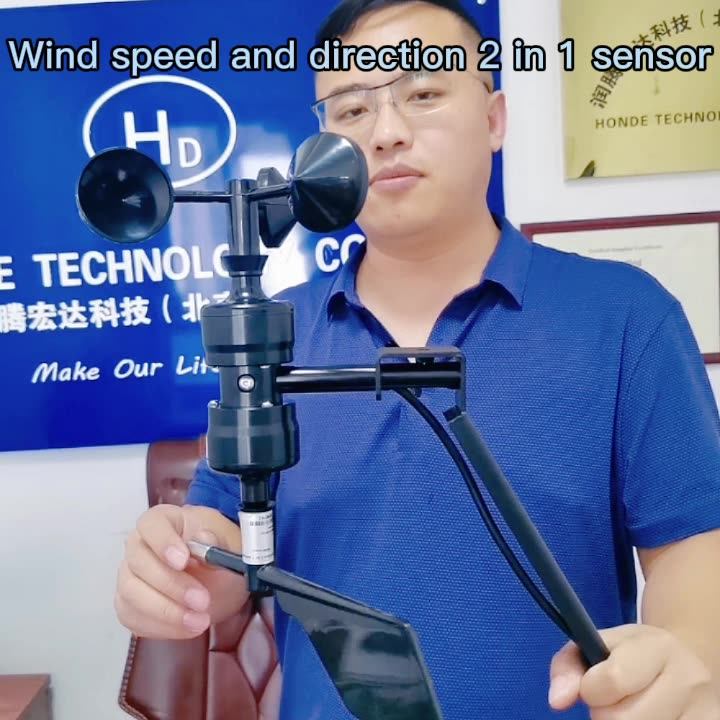 Rs485 420ma 05v Pulse Output Integrated Wind Speed And Wind Direction