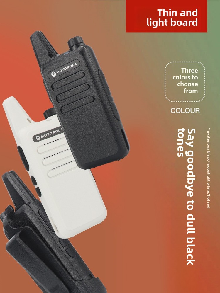 Walkie Talkie Civilian Hotel Pair of Small Mini Mini Fm Wireless Outdoor Construction Site Walkie-Talkie