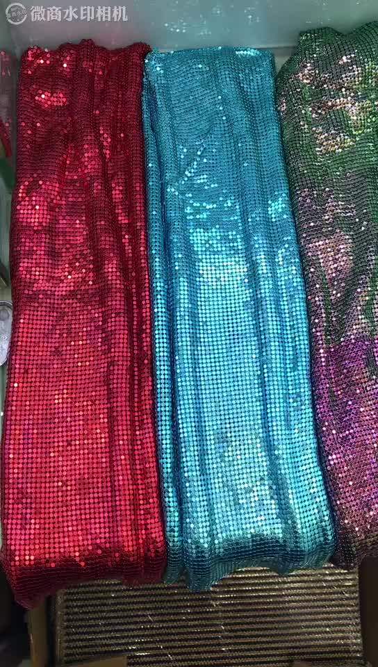 3mm Colorful Aluminum Metal Mesh Fabric Garment Decoration Metallic Sequin Mesh For Clothing