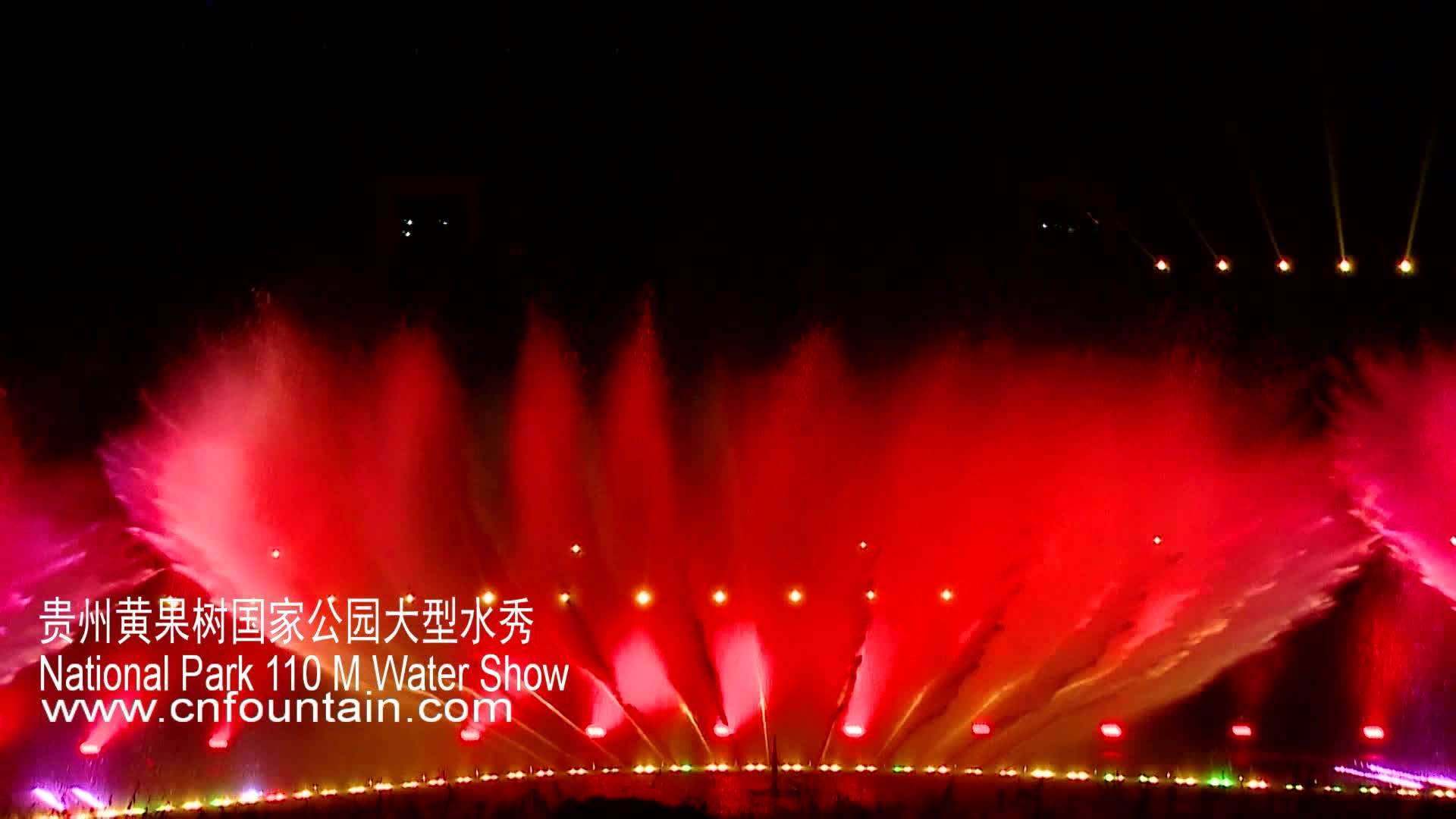 Vortex Moving Water Underwater Light Show Fountain Fuentes De Agua