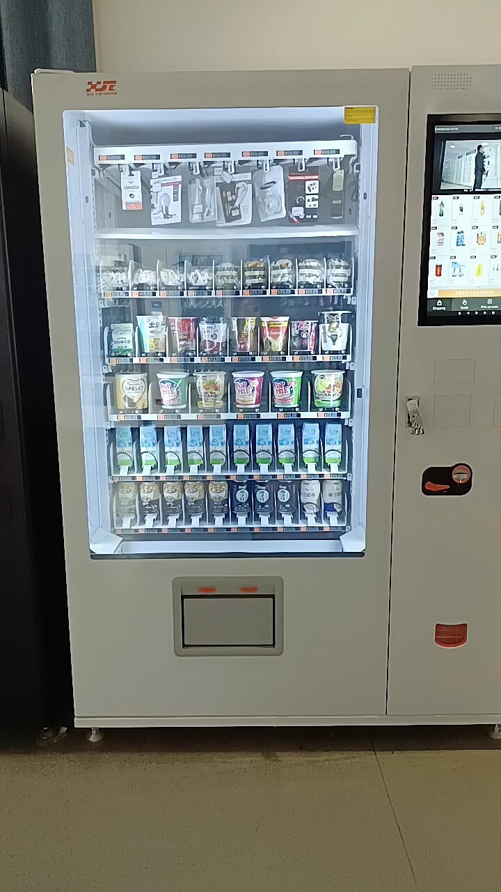 Qualityassured Sell Well Power Bank Vending Machine Cell Phone Vending