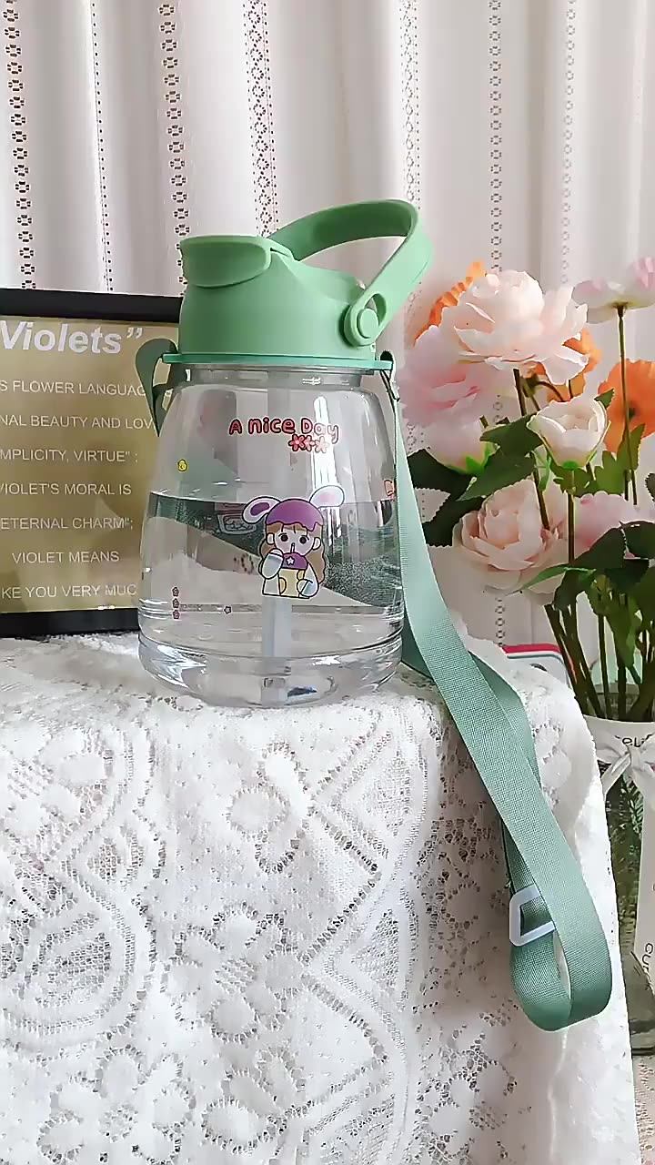 Wholesale Unique Products Cute 1300ml Cartoon Kawaii Water Cup For