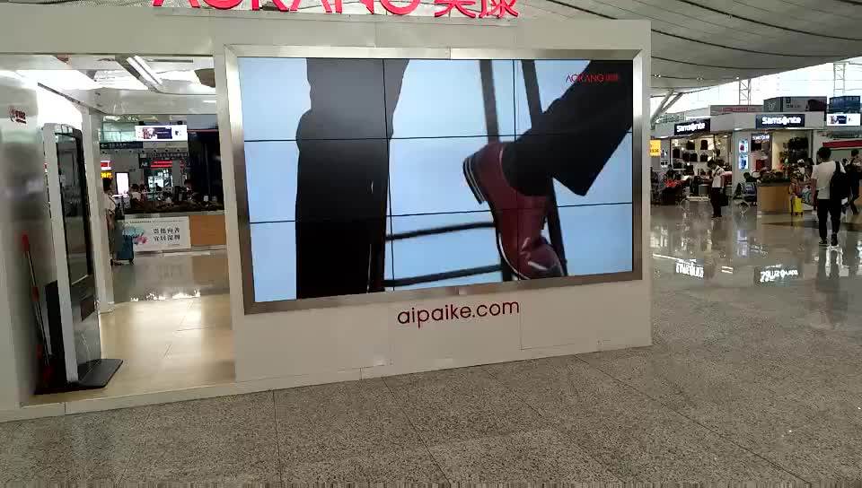 46 Inch 3x3 Samsung Tft Lcd Tv Panel For Lcd Video Wall Buy Lcd Video