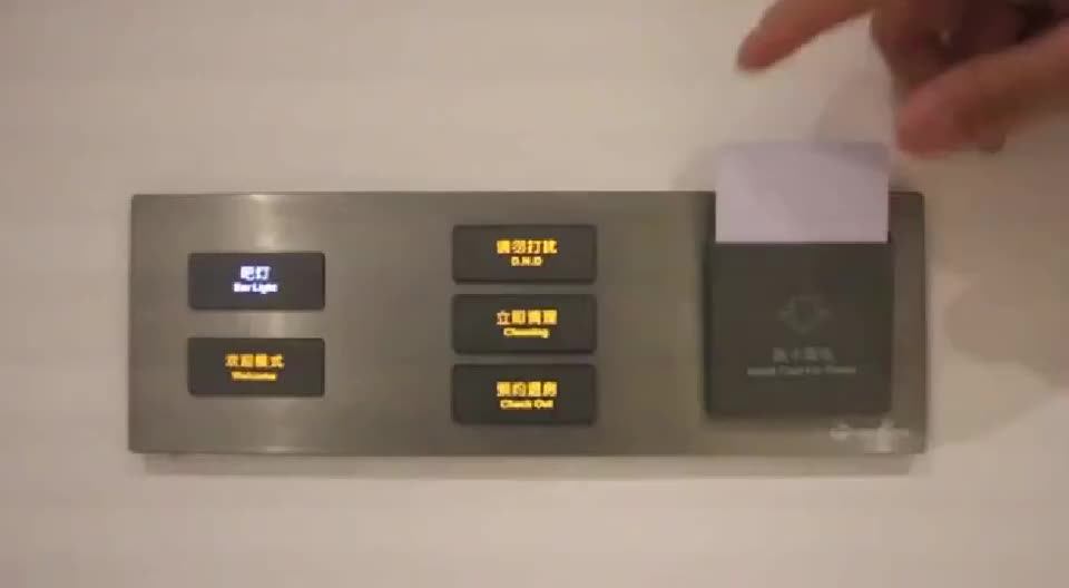Energy Saving Key Card Switch For Hotel Current Saver M1 Card Switch Powersaving Switch Buy