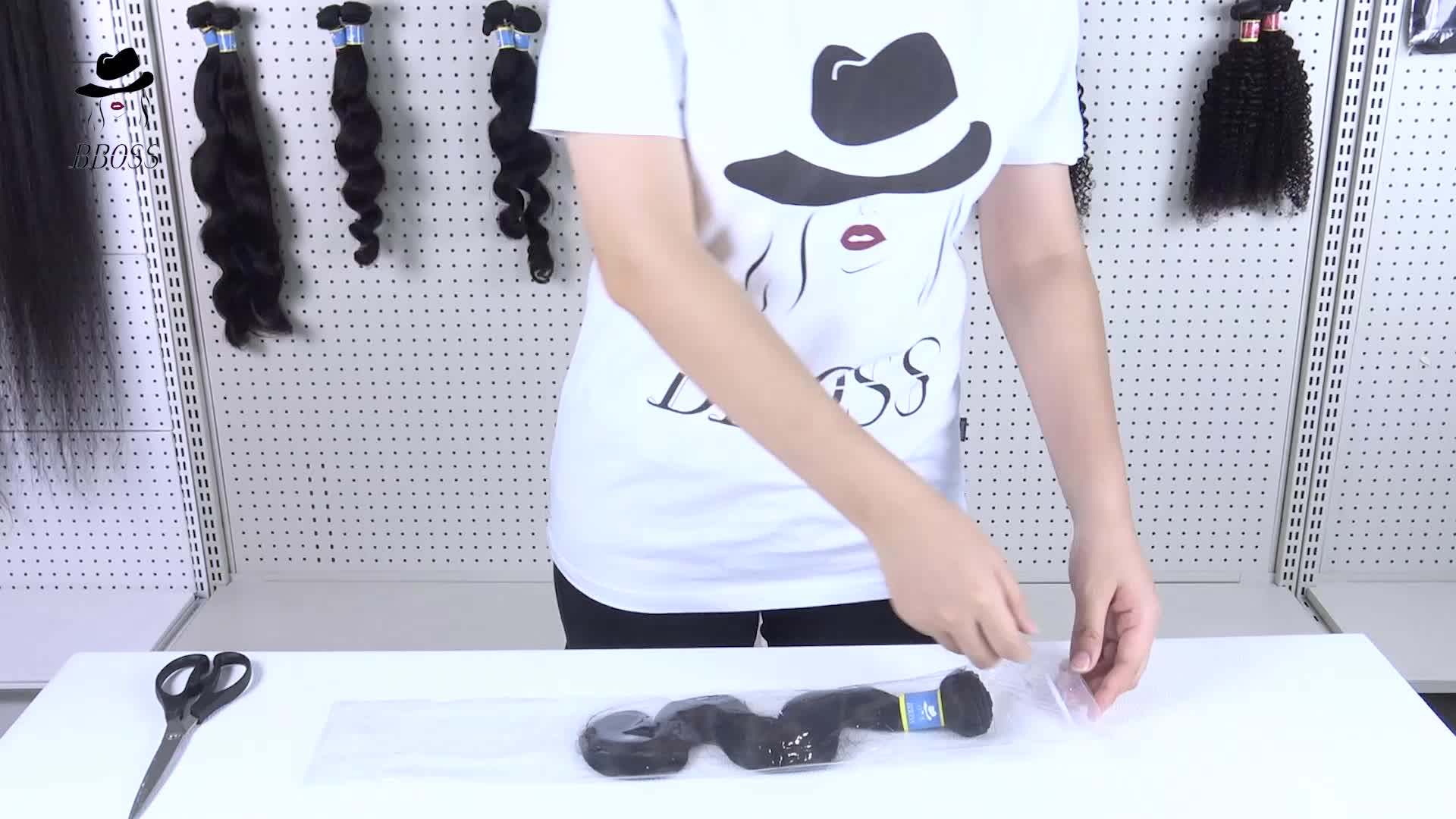 Bboss Highlights Dark Brown Hair Weave Color 2b,Dark Brown Hair