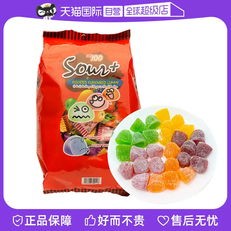 (Self-employed) 100 copies of Shursolic Taste Soft Sugar 600g Joy Sugar Qq Rubber Water Fructose Casual Snack Candy-Taobao