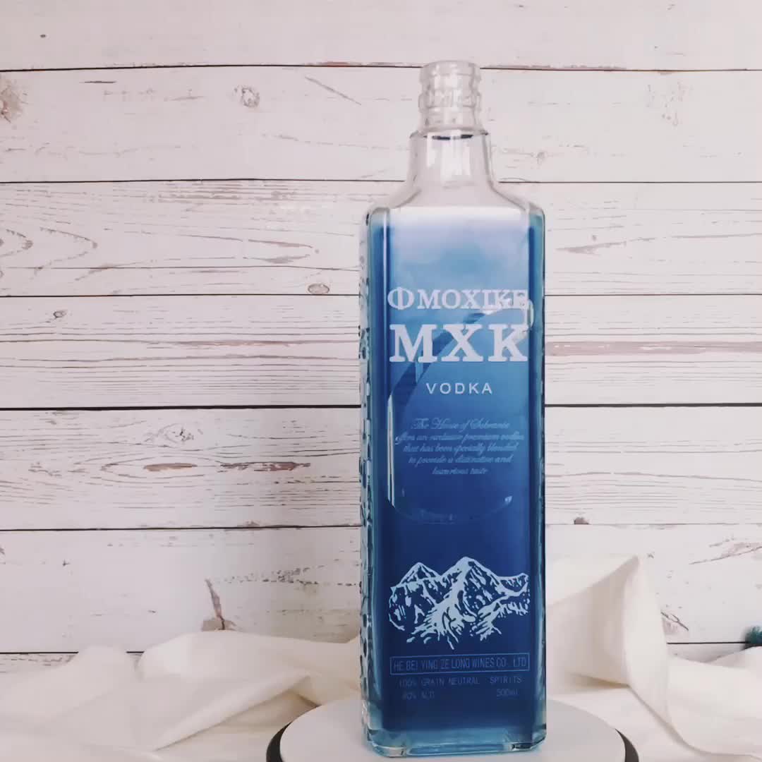 Download Fancy Square Gin 50cl Glass Bottle 500ml Empty Liquor ...