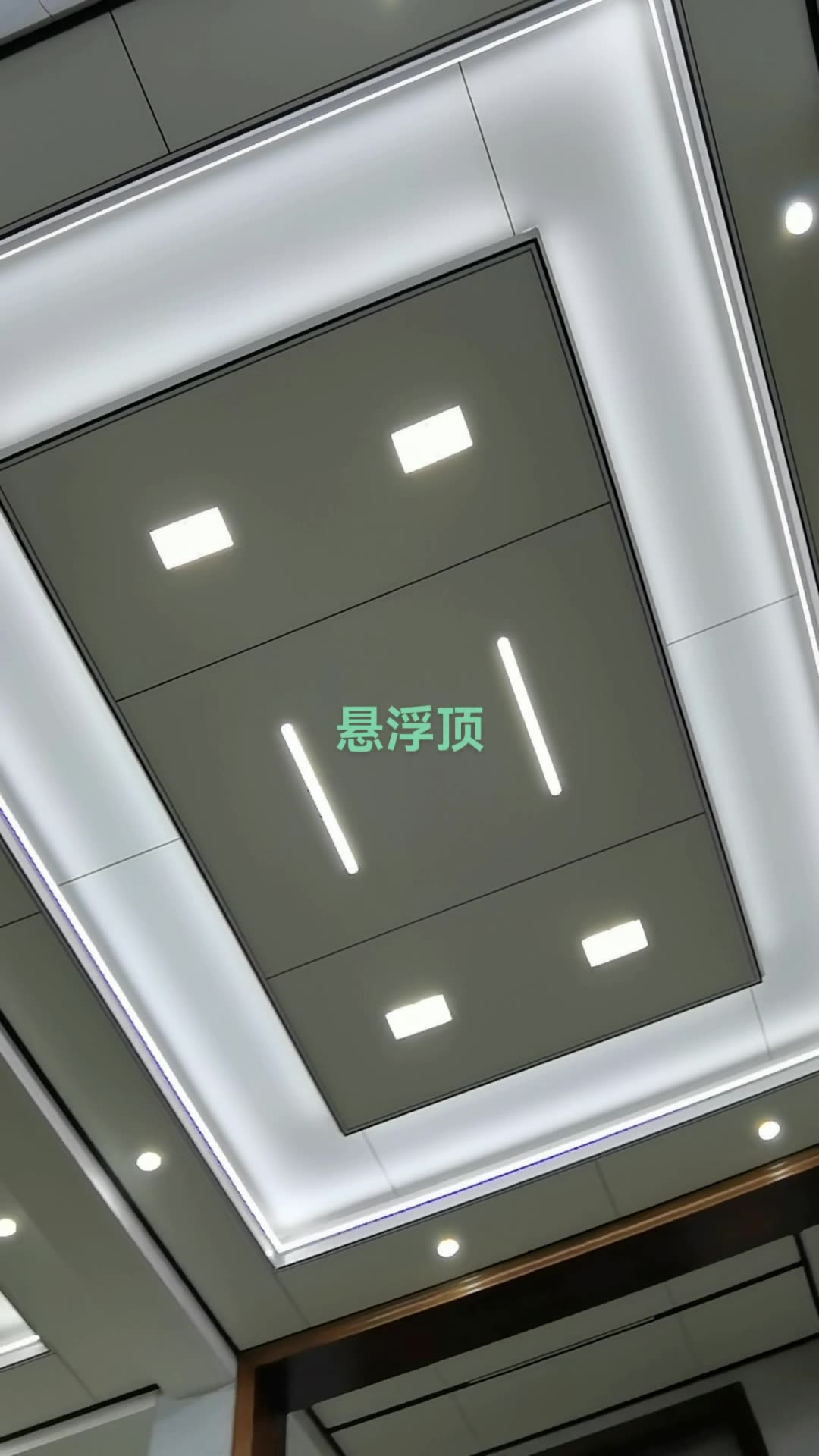蜂窝板集成吊顶定制铝蜂窝大板防潮客餐厅厨房卫生间阳台全铝吊顶 阿里巴巴 