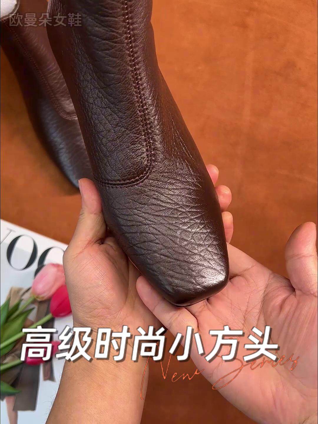 2025秋日温柔帧｜*棕色美拉德靴子*，羊皮坡跟+方头复古感，配裙子像老��电影里走出来的少女 