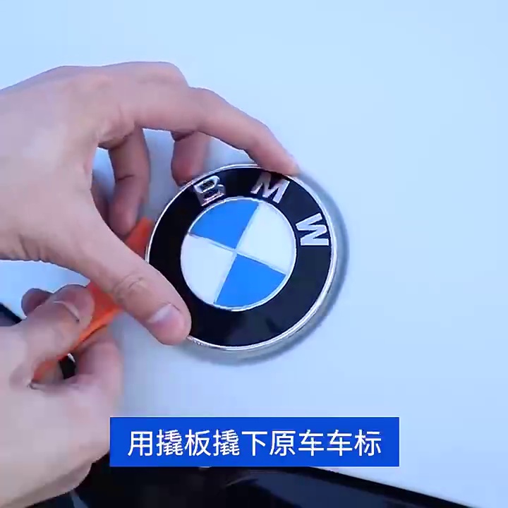 logo các loại xe ô tô BMW trước đây BMW 3 Series 5 Series 7 Series 1 Series X1x3x6x5 tem xe oto đẹp logo các hãng xe oto 