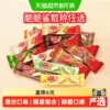 多口味任选3件！雀巢脆脆鲨威化饼干60条