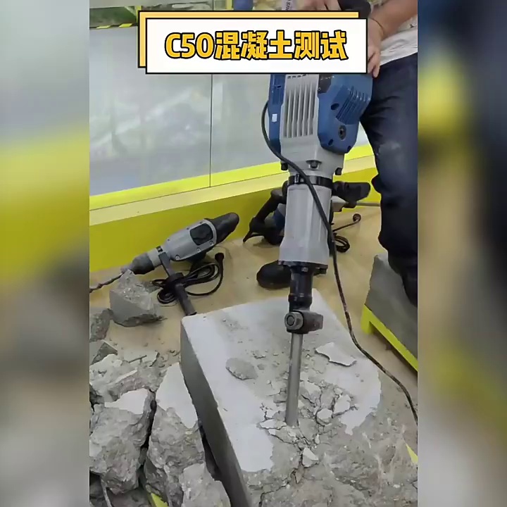 Dongcheng kỹ thuật chọn điện công suất cao máy khoan tác động 95 chọn điện lớn 65 cấp công nghiệp bê tông lớn chuyên nghiệp nặng máy vặn vít Máy khoan đa năng