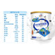 Yili middle-aged and elderly adults high calcium low-fat milk powder 850g*2 cans gift box adult nutritional breakfast milk powder