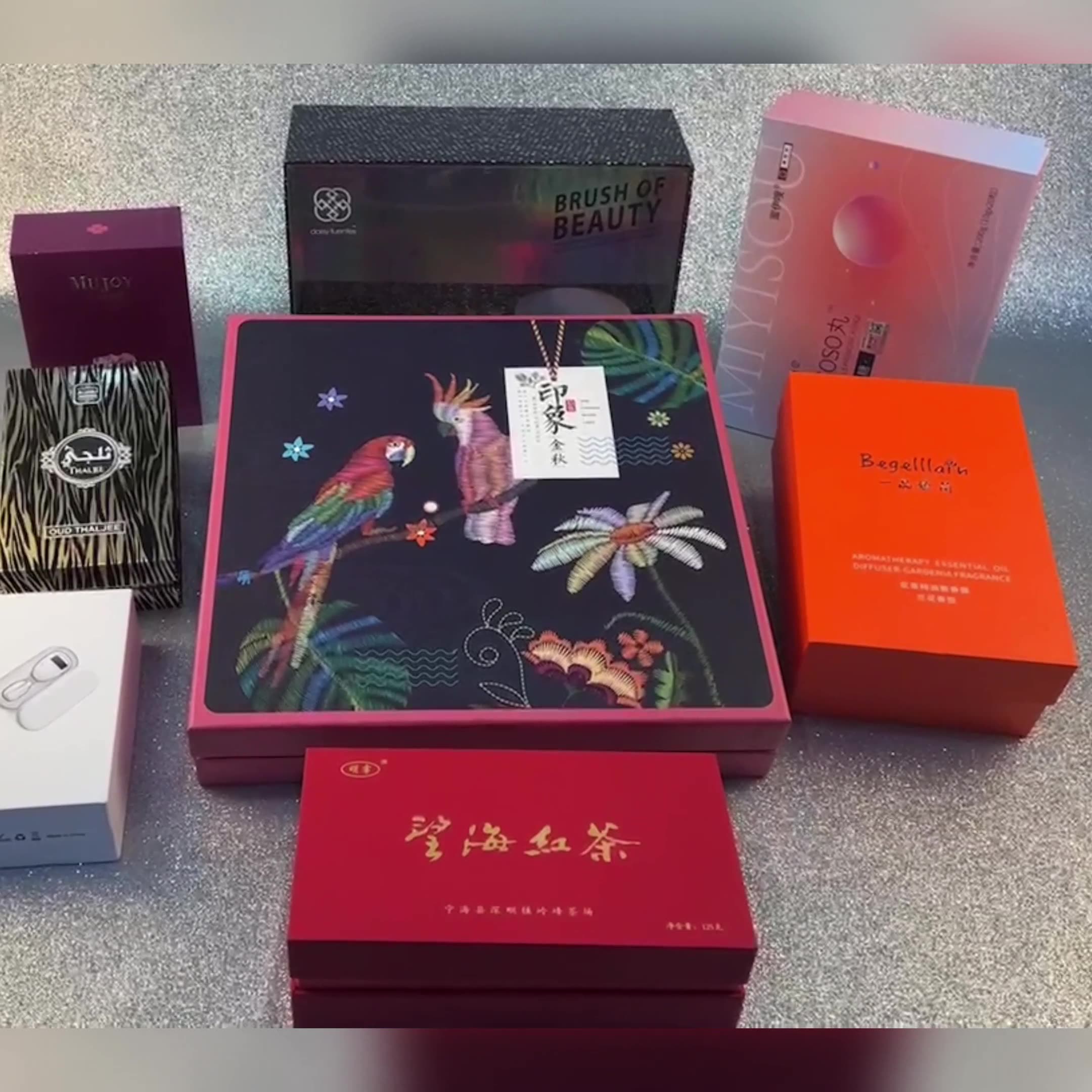 包装盒定制礼物盒空盒子高级感小众大号金榜题名创意礼品盒定做-阿里巴巴