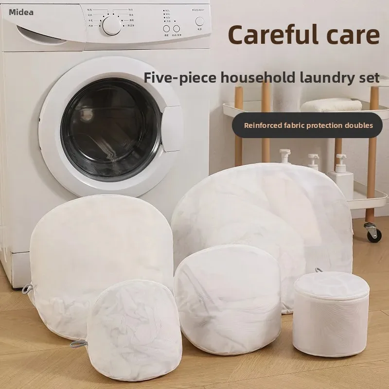 Japanese and Korean Hot Sale New Laundry Bag Thickened Fine Mesh Environmentally Friendly Non-Fluorescent Washing Bag Special Washing Bag for Underwear Bra