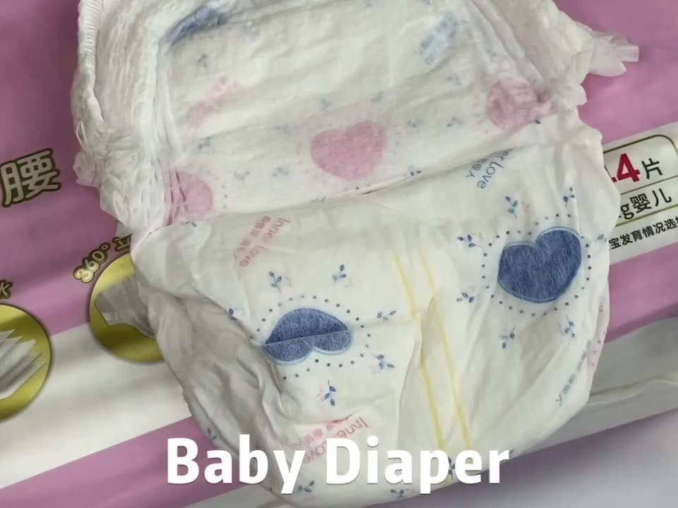Oem Private Label Sleepy Baby Diaper Manufacturers Cheap Price Anti