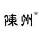 陈州银杏木砧板企业店